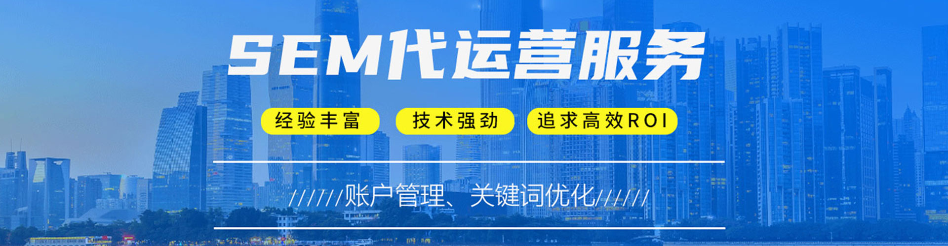 龙岗微信信息流